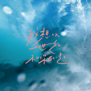 美女被操到流水淫叫
