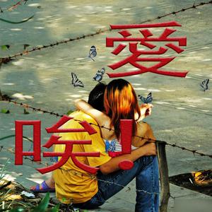 美女被操到流水淫叫
