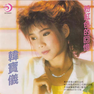 美女被操到流水淫叫
