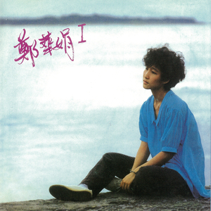 美女被操到流水淫叫
